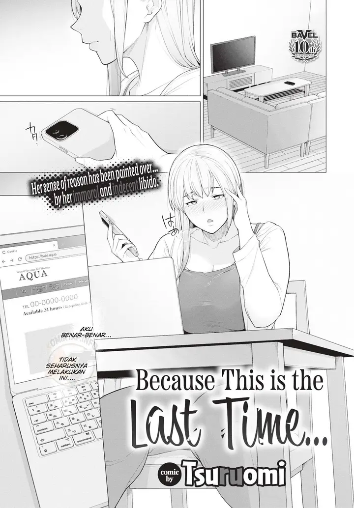 image-komik-because-this-is-the-last-chapter-01-end-0/24
