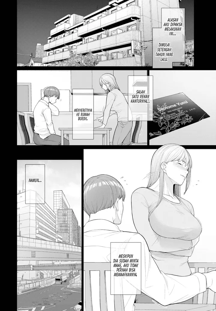 image-komik-because-this-is-the-last-chapter-01-end-1/24