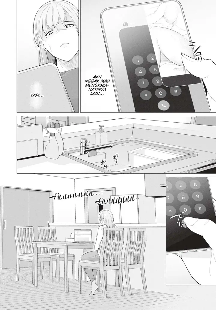 image-komik-because-this-is-the-last-chapter-01-end-3/24