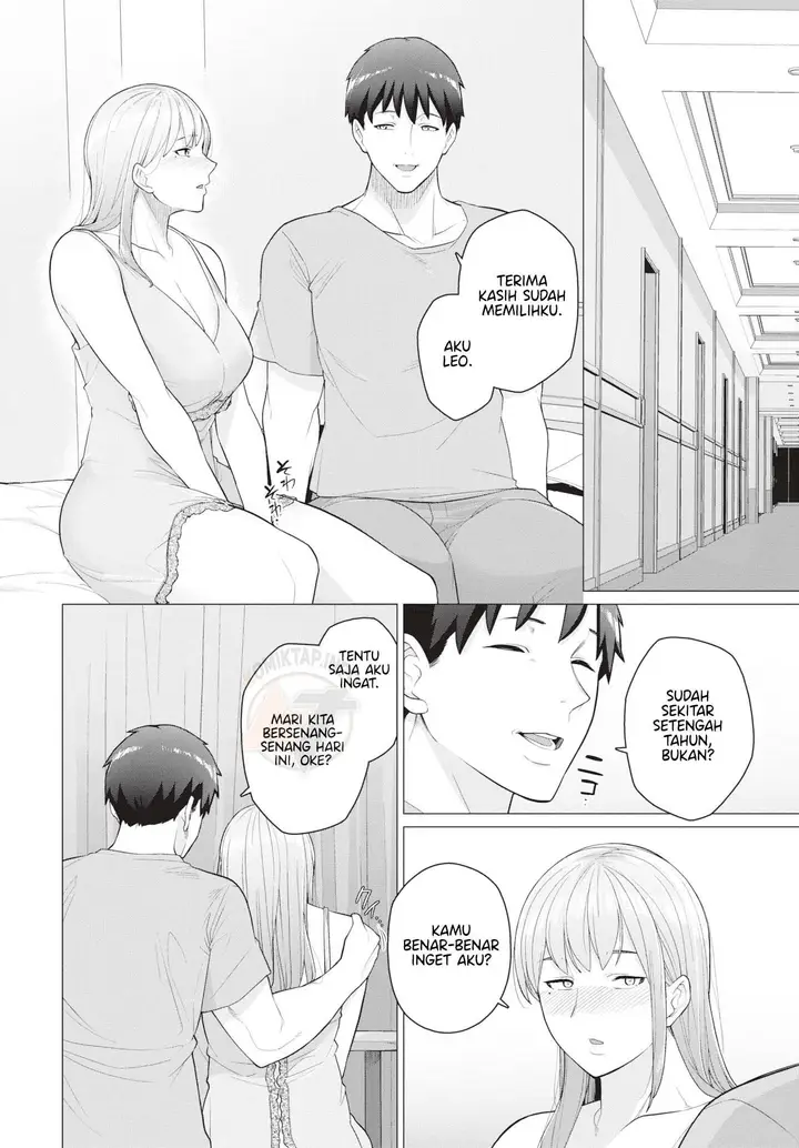 image-komik-because-this-is-the-last-chapter-01-end-5/24