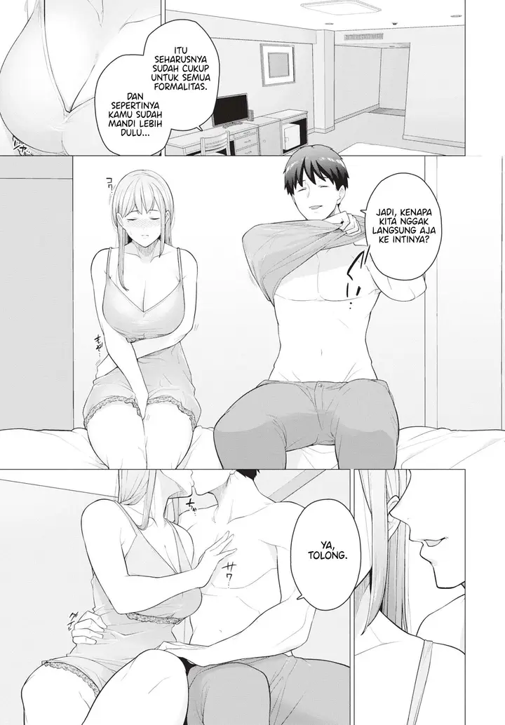 image-komik-because-this-is-the-last-chapter-01-end-6/24