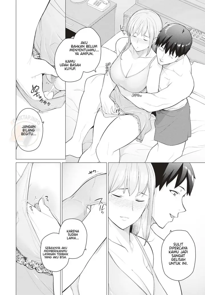 image-komik-because-this-is-the-last-chapter-01-end-7/24