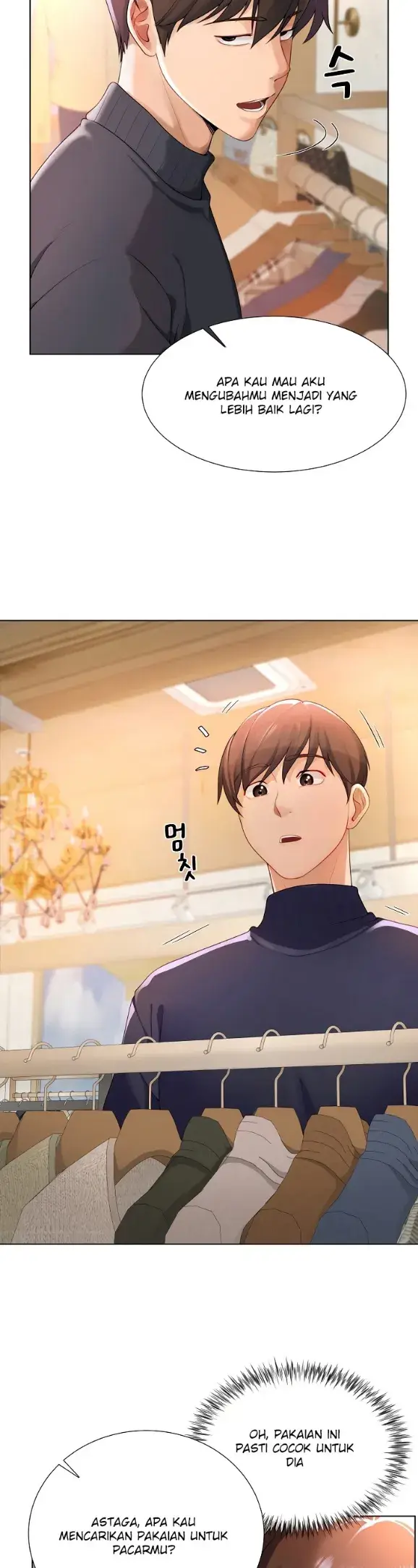 image-komik-become-a-dad-or-a-boyfriend-chapter-01-17/66