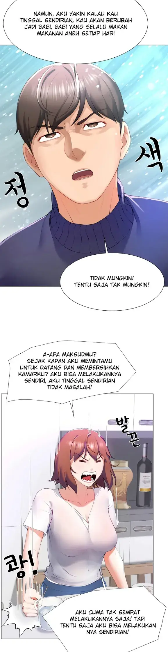 image-komik-become-a-dad-or-a-boyfriend-chapter-01-51/66