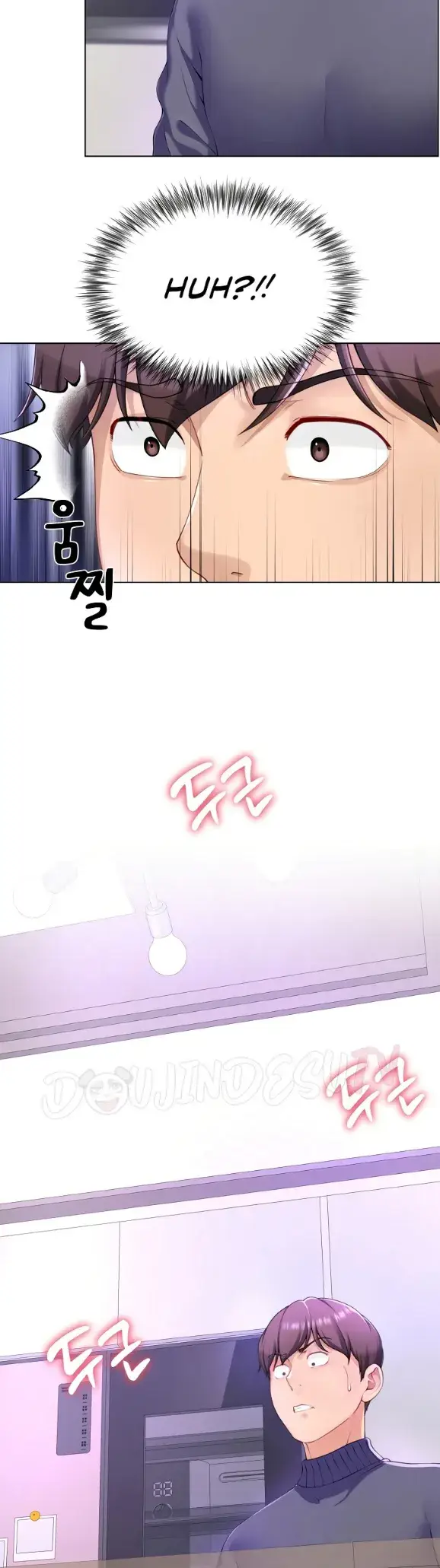 image-komik-become-a-dad-or-a-boyfriend-chapter-01-62/66