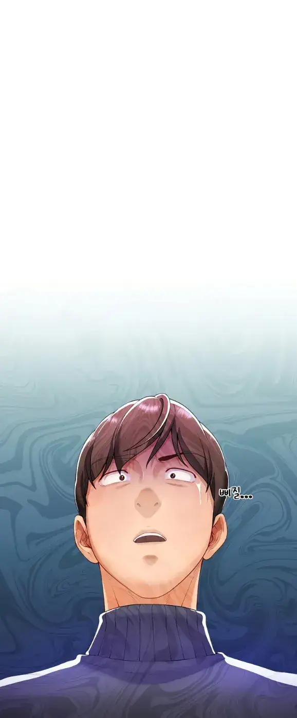 image-komik-become-a-dad-or-a-boyfriend-chapter-02-0/40