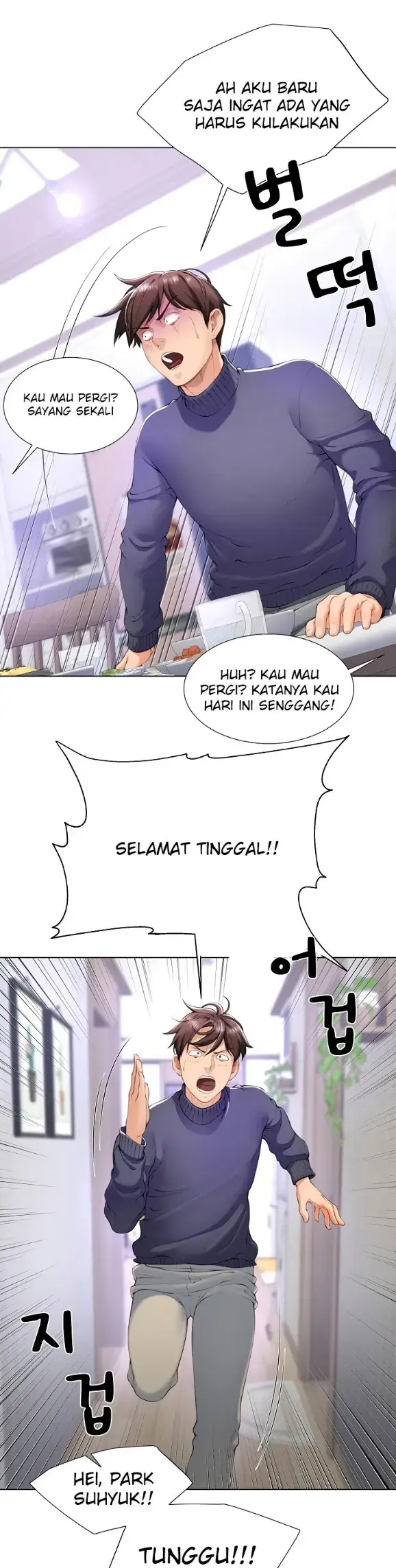 image-komik-become-a-dad-or-a-boyfriend-chapter-02-8/40