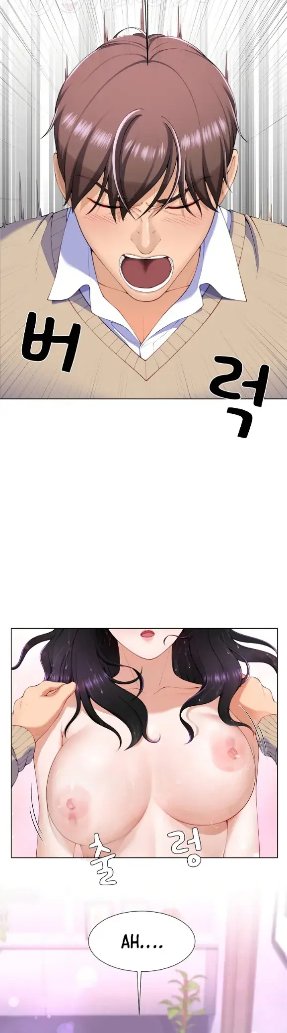 image-komik-become-a-dad-or-a-boyfriend-chapter-02-37/40