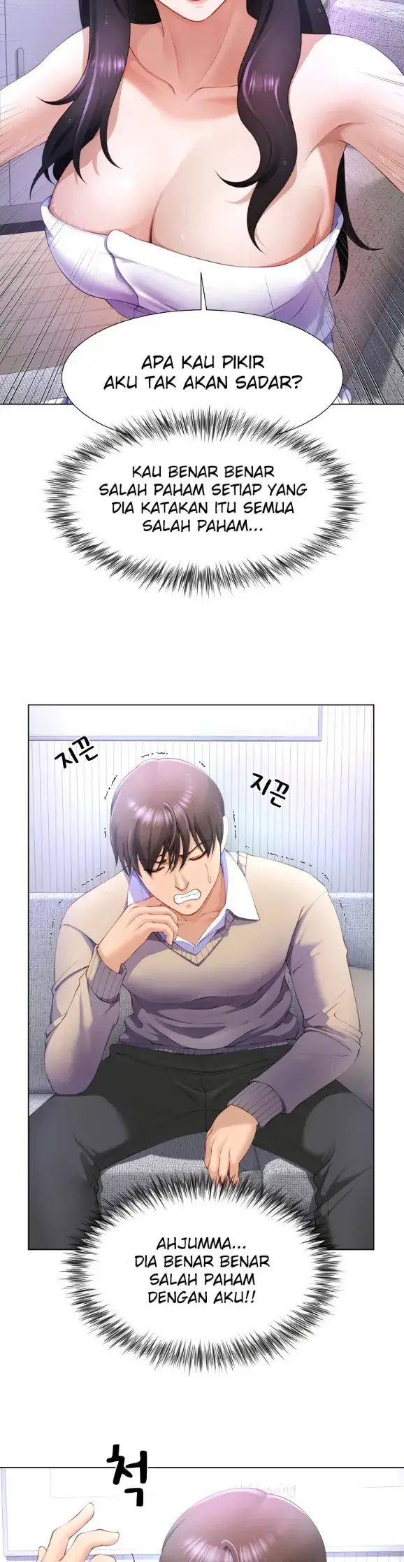 image-komik-become-a-dad-or-a-boyfriend-chapter-03-18/40