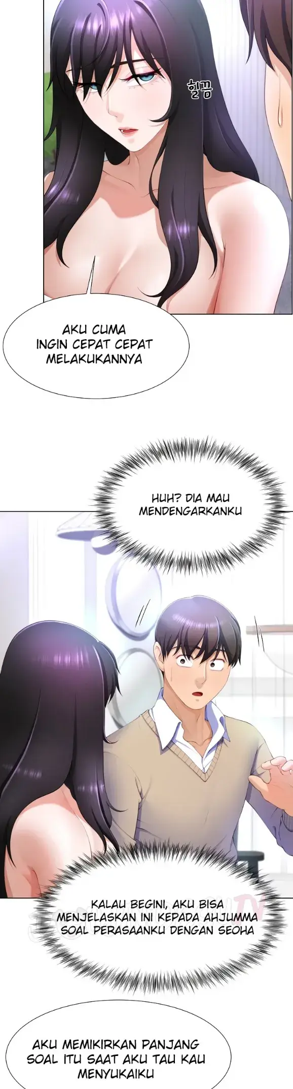 image-komik-become-a-dad-or-a-boyfriend-chapter-03-26/40
