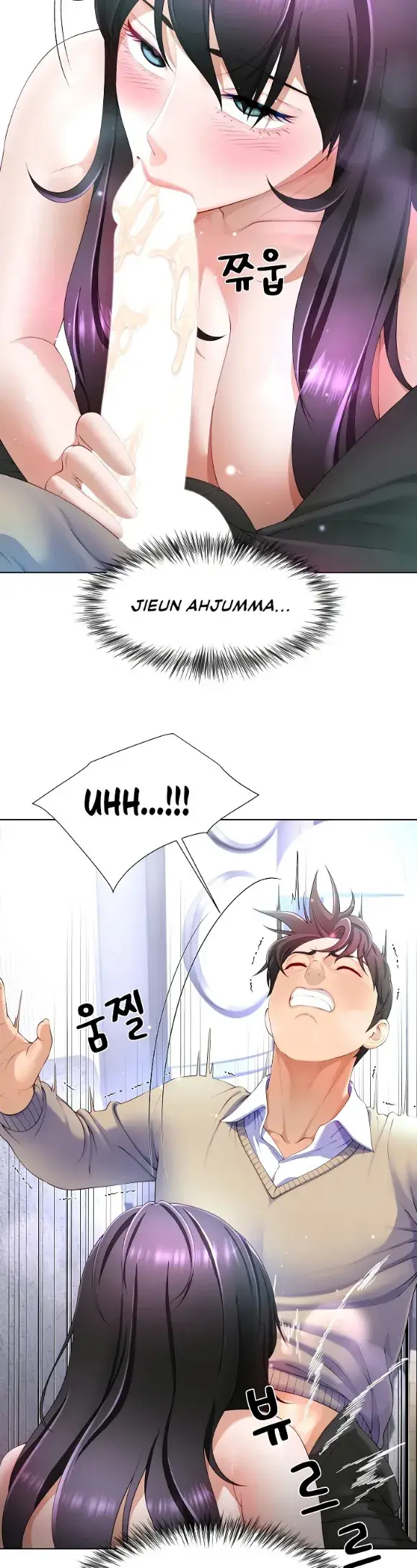 image-komik-become-a-dad-or-a-boyfriend-chapter-04-24/40
