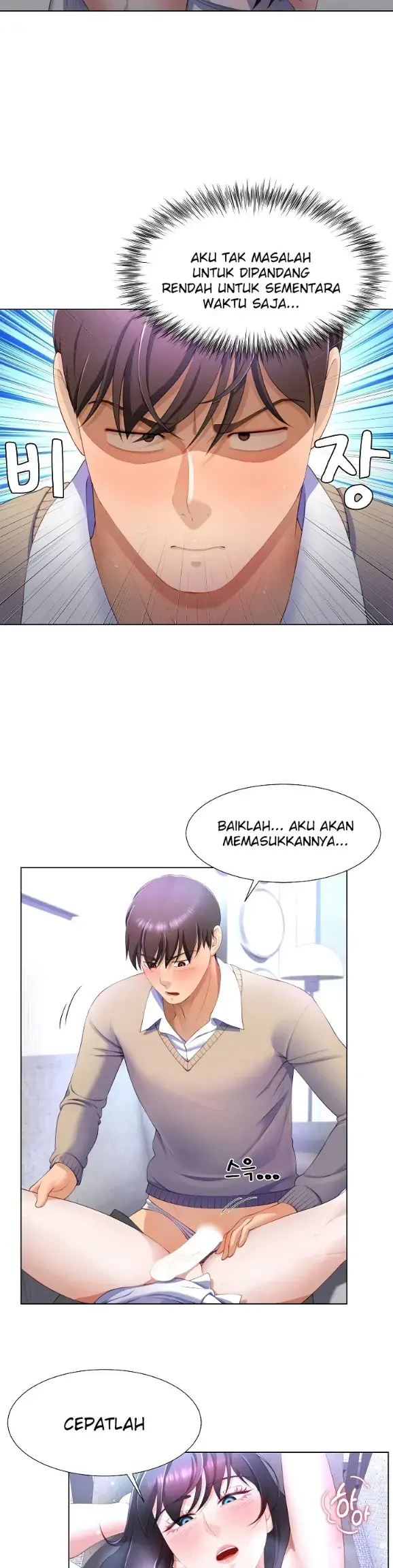 image-komik-become-a-dad-or-a-boyfriend-chapter-05-7/40