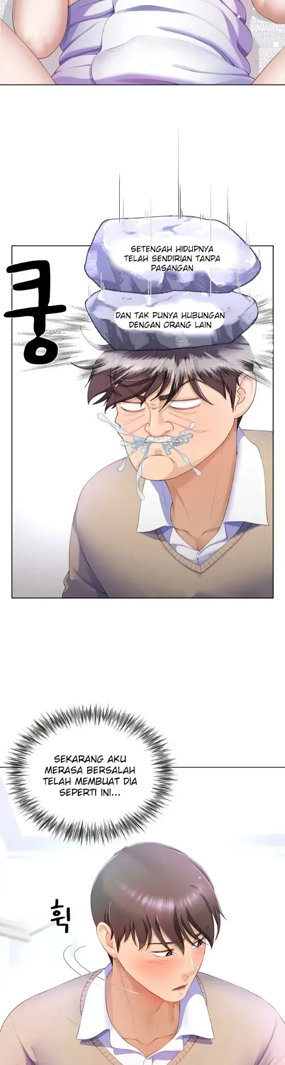 image-komik-become-a-dad-or-a-boyfriend-chapter-05-18/40