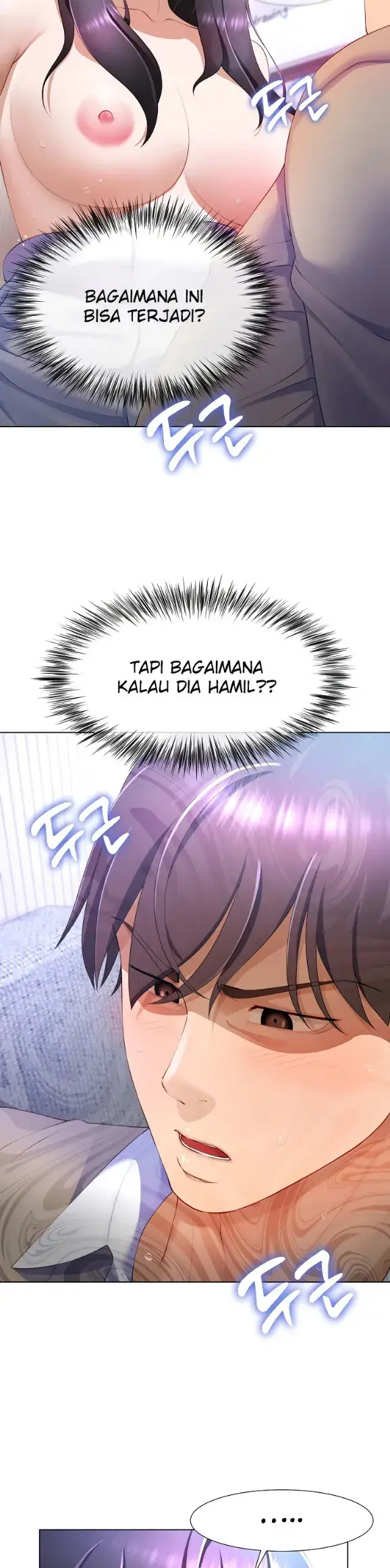 image-komik-become-a-dad-or-a-boyfriend-chapter-06-3/40