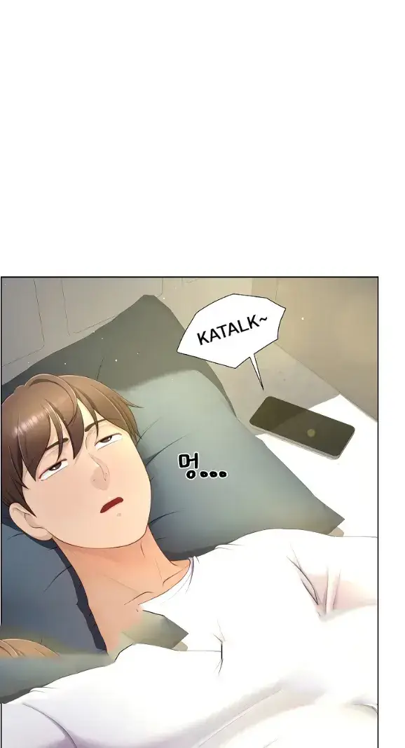 image-komik-become-a-dad-or-a-boyfriend-chapter-07-0/35