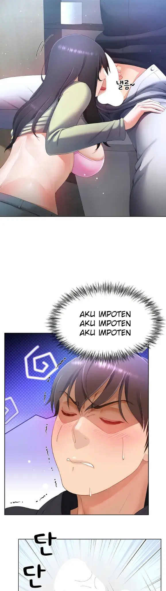 image-komik-become-a-dad-or-a-boyfriend-chapter-07-28/35