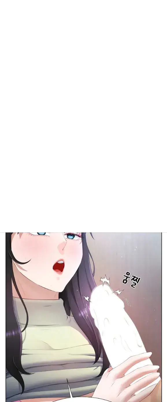 image-komik-become-a-dad-or-a-boyfriend-chapter-08-0/40
