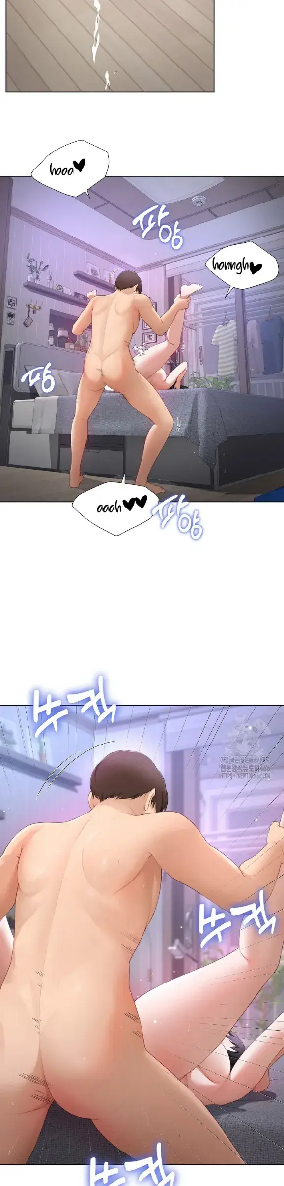 image-komik-become-a-dad-or-a-boyfriend-chapter-09-22/39