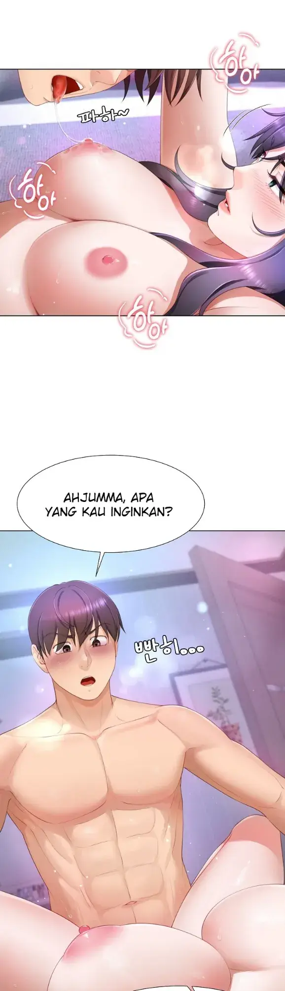 image-komik-become-a-dad-or-a-boyfriend-chapter-09-24/39