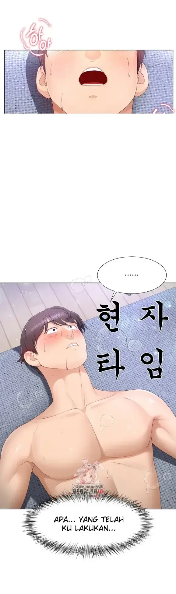 image-komik-become-a-dad-or-a-boyfriend-chapter-10-0/30