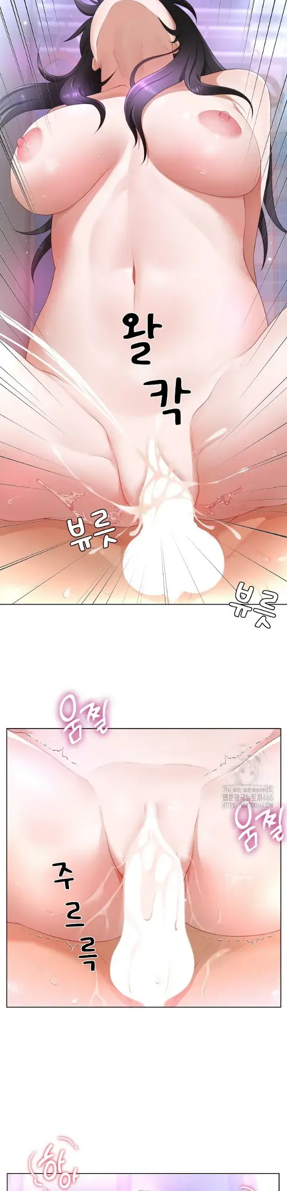 image-komik-become-a-dad-or-a-boyfriend-chapter-10-26/30
