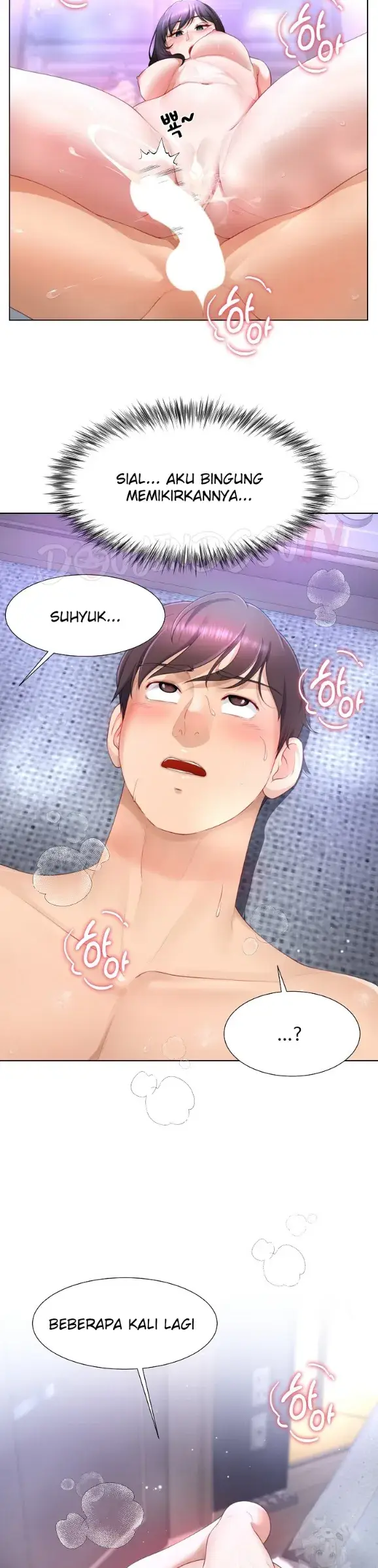 image-komik-become-a-dad-or-a-boyfriend-chapter-10-27/30