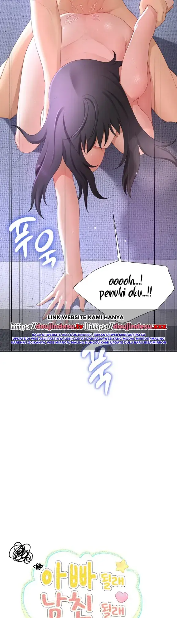 image-komik-become-a-dad-or-a-boyfriend-chapter-11-12/40