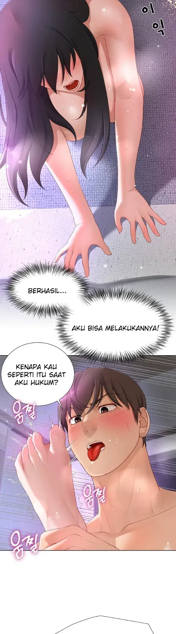 image-komik-become-a-dad-or-a-boyfriend-chapter-11-24/40