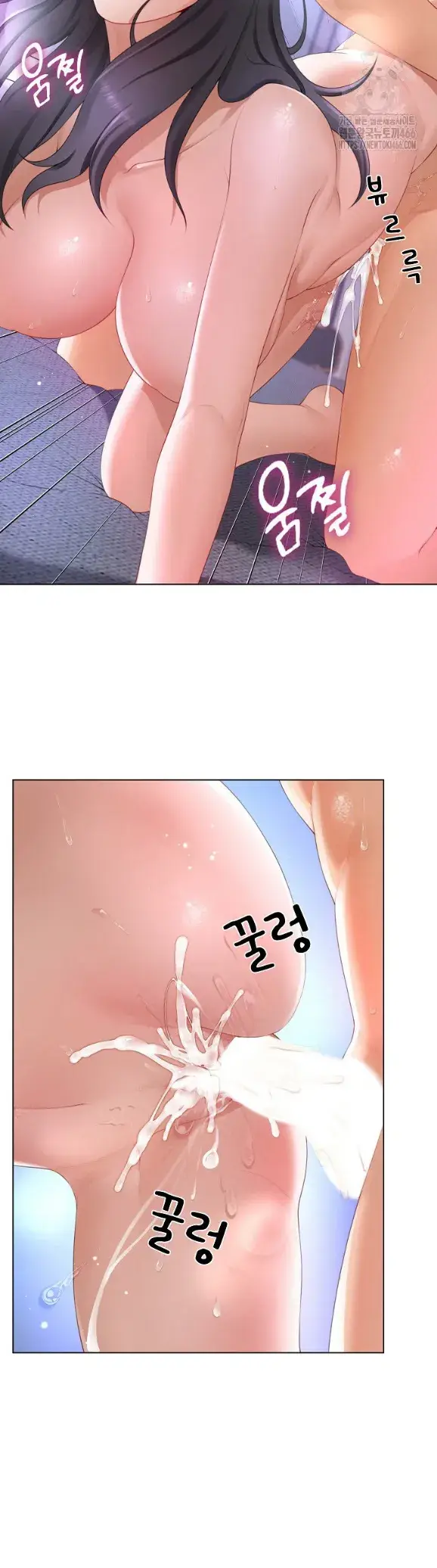 image-komik-become-a-dad-or-a-boyfriend-chapter-11-27/40