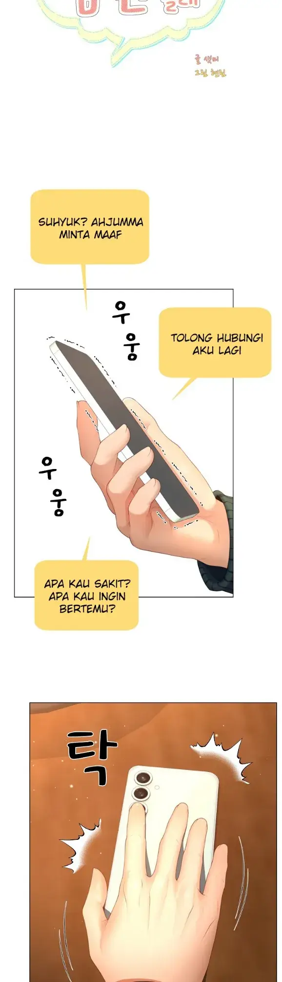 image-komik-become-a-dad-or-a-boyfriend-chapter-12-13/41