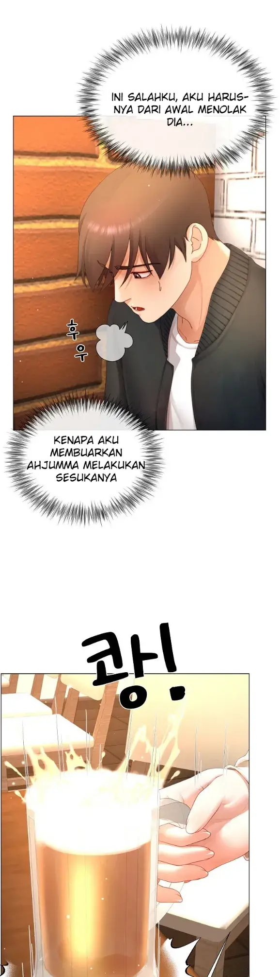 image-komik-become-a-dad-or-a-boyfriend-chapter-12-17/41