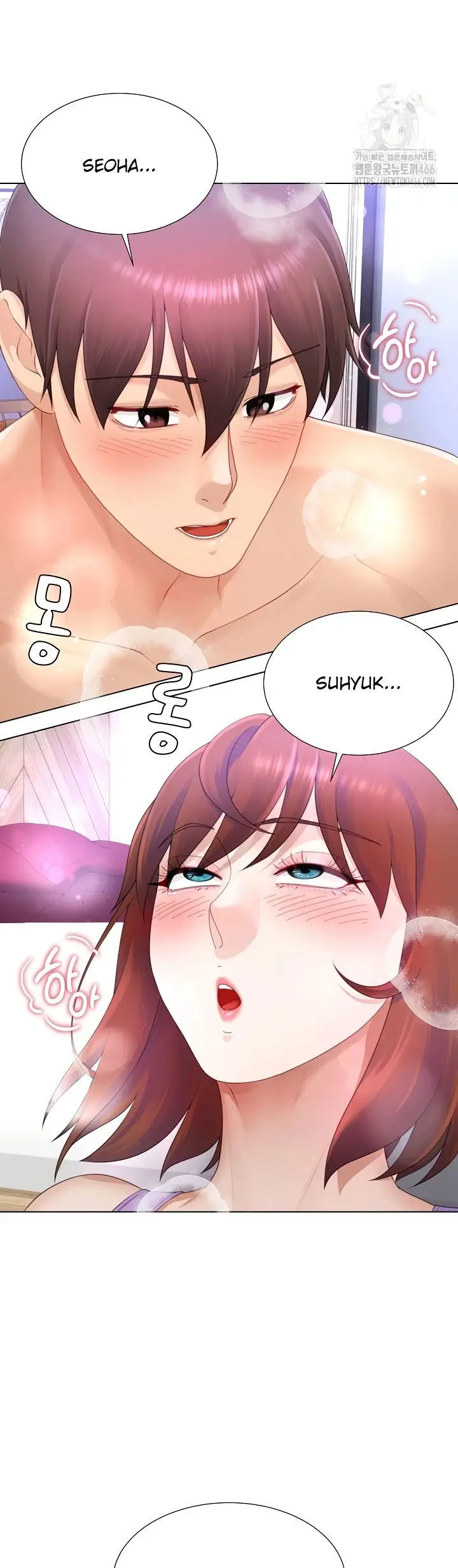 image-komik-become-a-dad-or-a-boyfriend-chapter-14-2/40