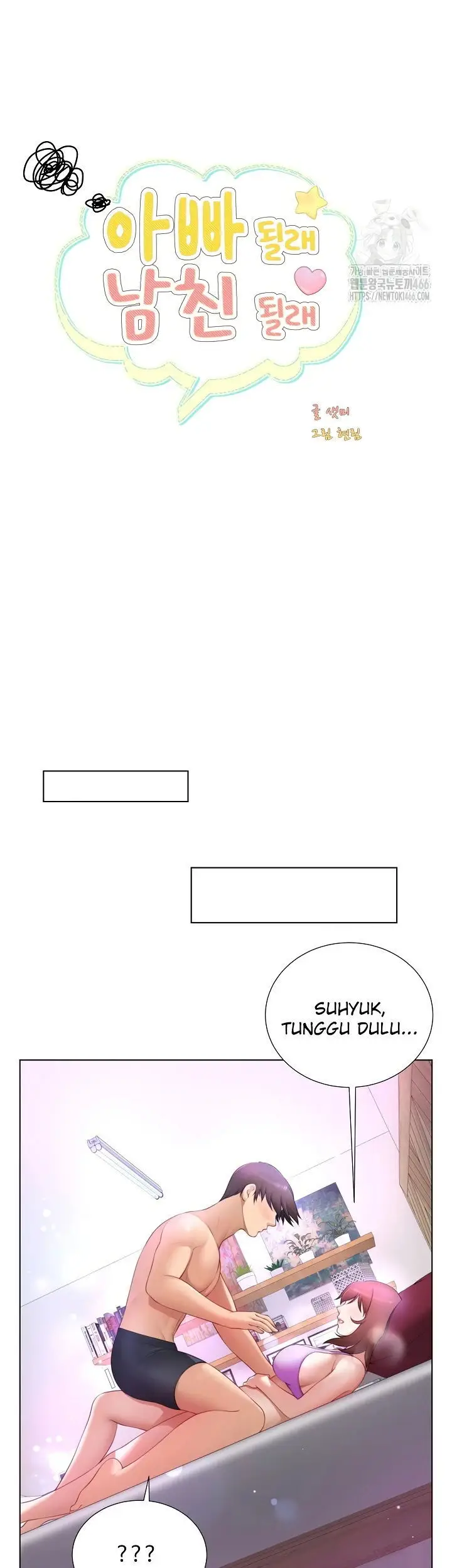 image-komik-become-a-dad-or-a-boyfriend-chapter-14-10/40