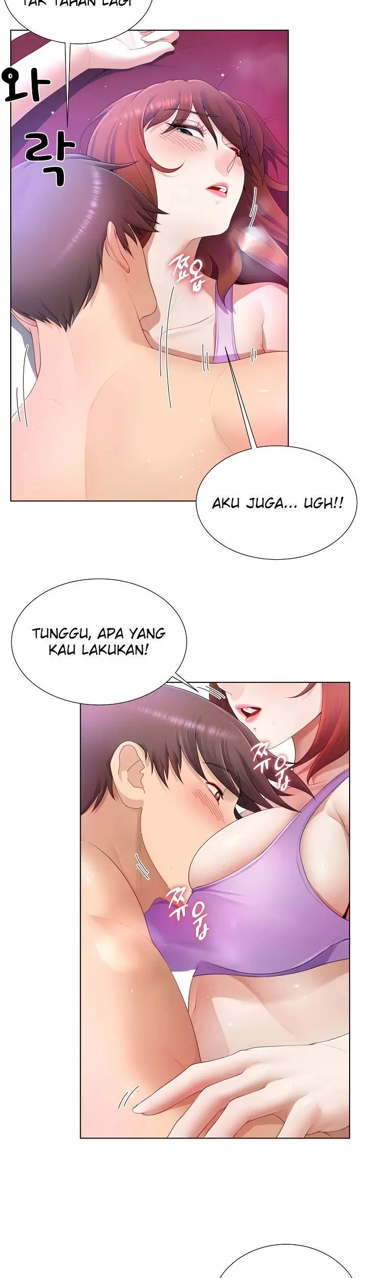 image-komik-become-a-dad-or-a-boyfriend-chapter-14-12/40
