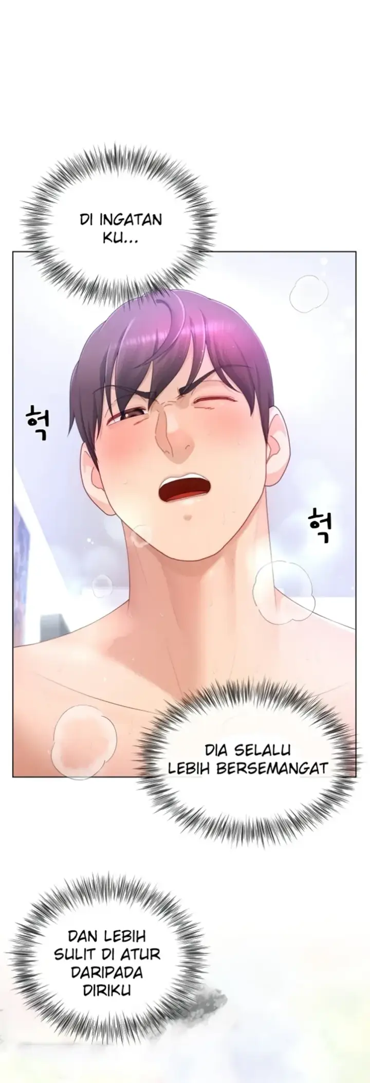 image-komik-become-a-dad-or-a-boyfriend-chapter-15-7/49