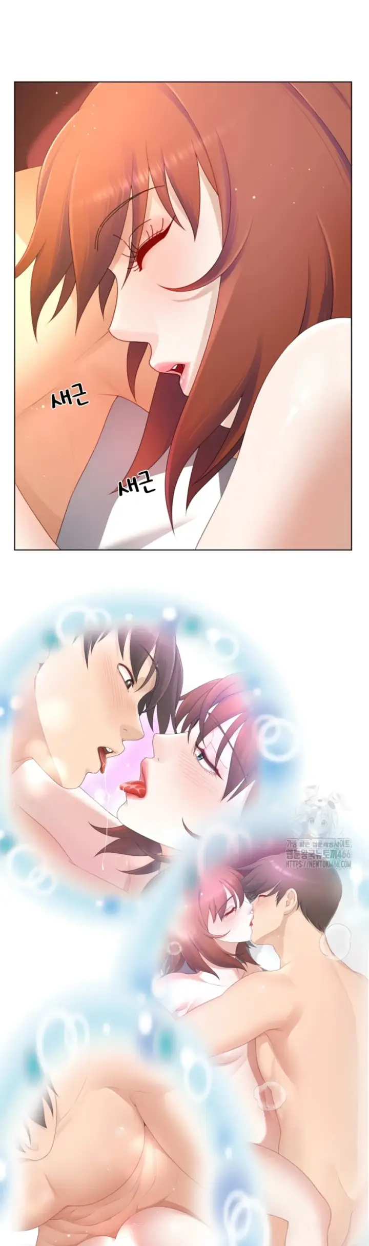 image-komik-become-a-dad-or-a-boyfriend-chapter-17-3/39