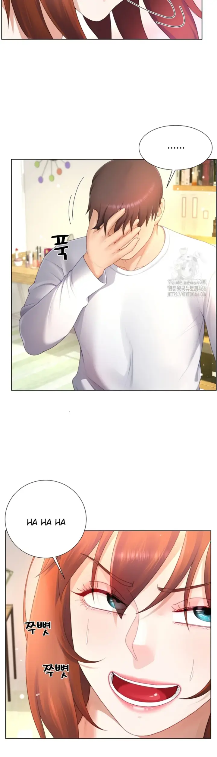 image-komik-become-a-dad-or-a-boyfriend-chapter-17-13/39