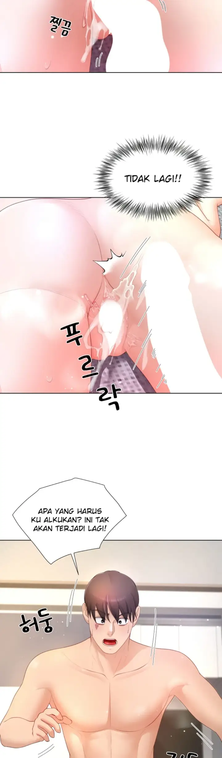 image-komik-become-a-dad-or-a-boyfriend-chapter-20-4/43