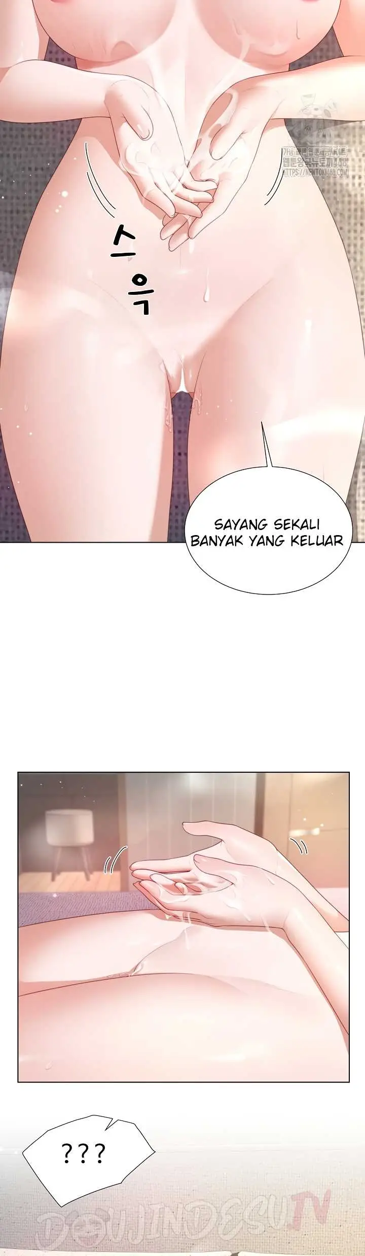 image-komik-become-a-dad-or-a-boyfriend-chapter-21-2/35