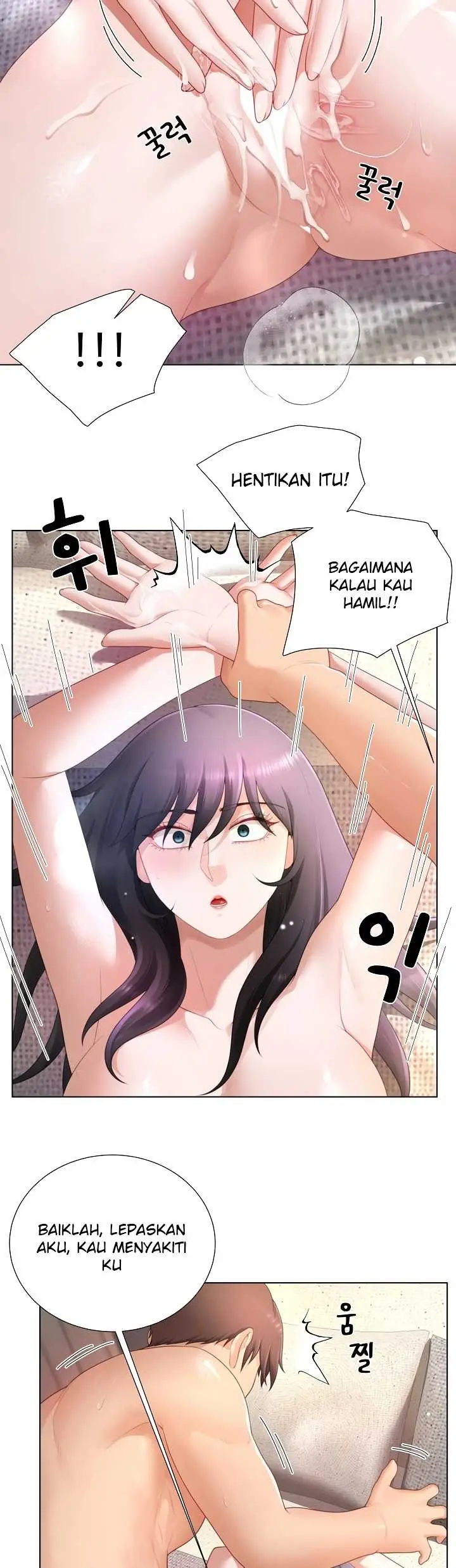 image-komik-become-a-dad-or-a-boyfriend-chapter-21-4/35