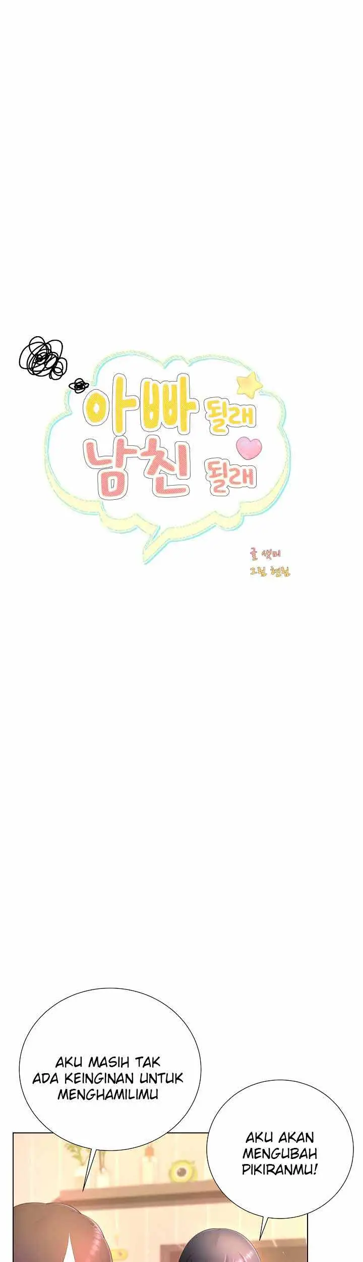 image-komik-become-a-dad-or-a-boyfriend-chapter-21-12/35