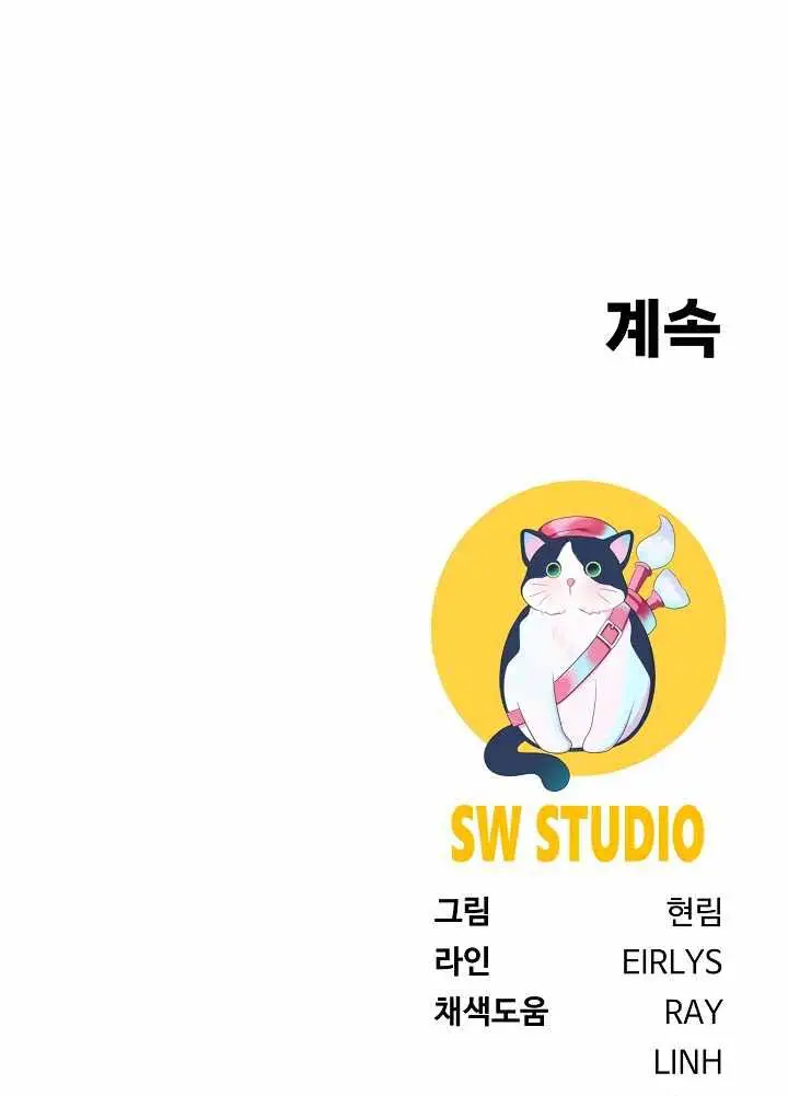 image-komik-become-a-dad-or-a-boyfriend-chapter-21-34/35