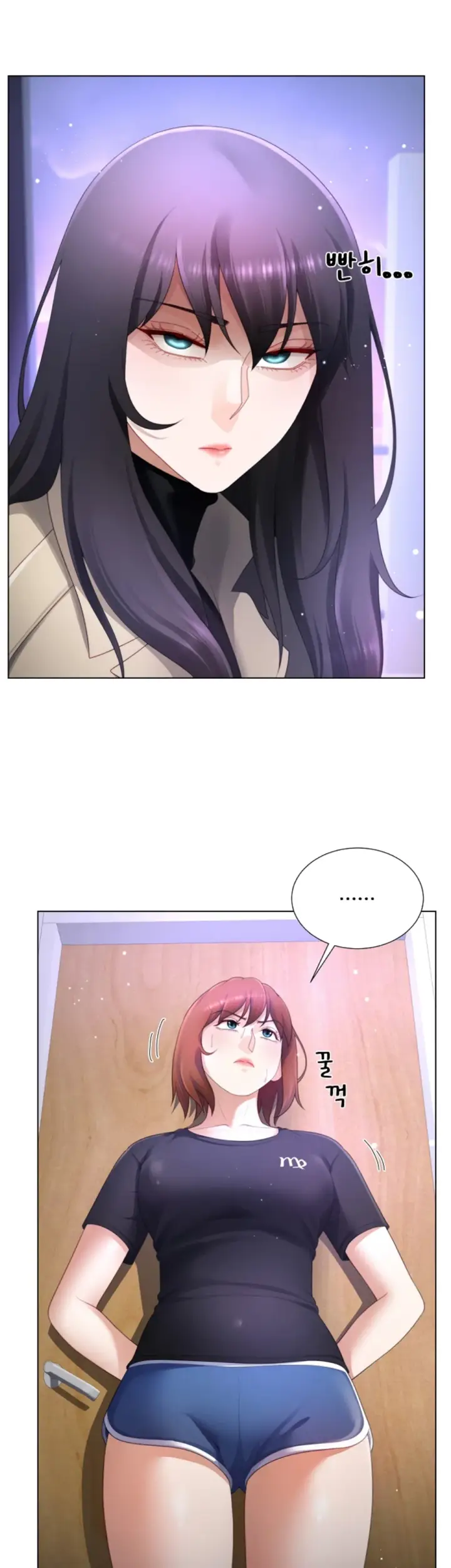 image-komik-become-a-dad-or-a-boyfriend-chapter-23-23/41