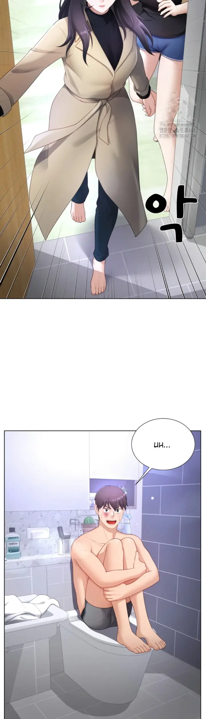 image-komik-become-a-dad-or-a-boyfriend-chapter-23-26/41