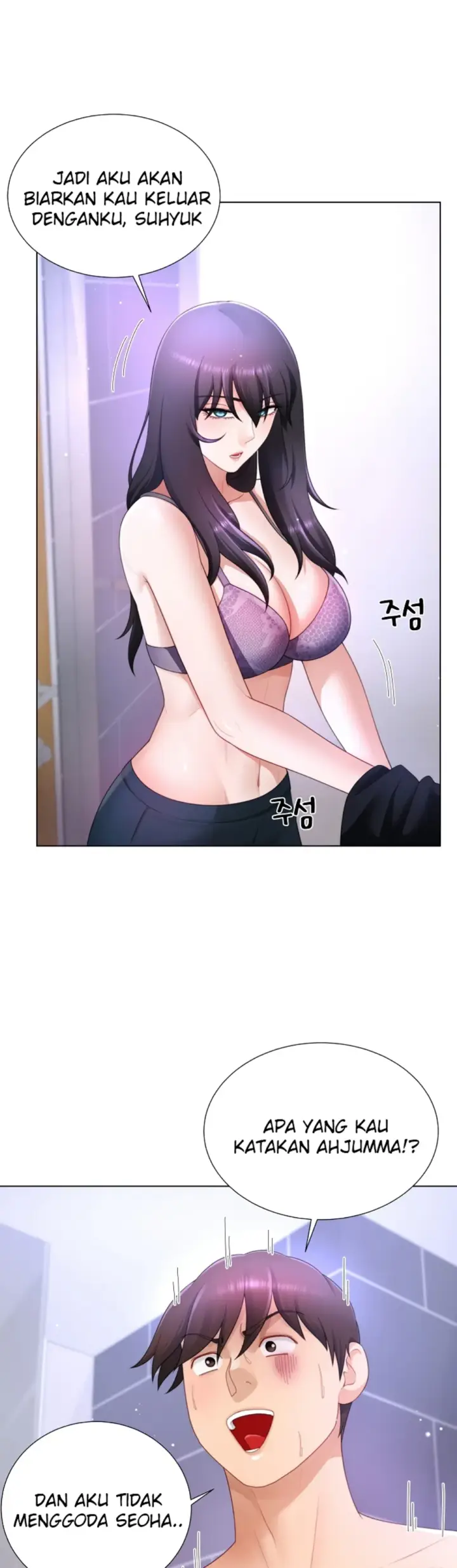 image-komik-become-a-dad-or-a-boyfriend-chapter-24-1/41