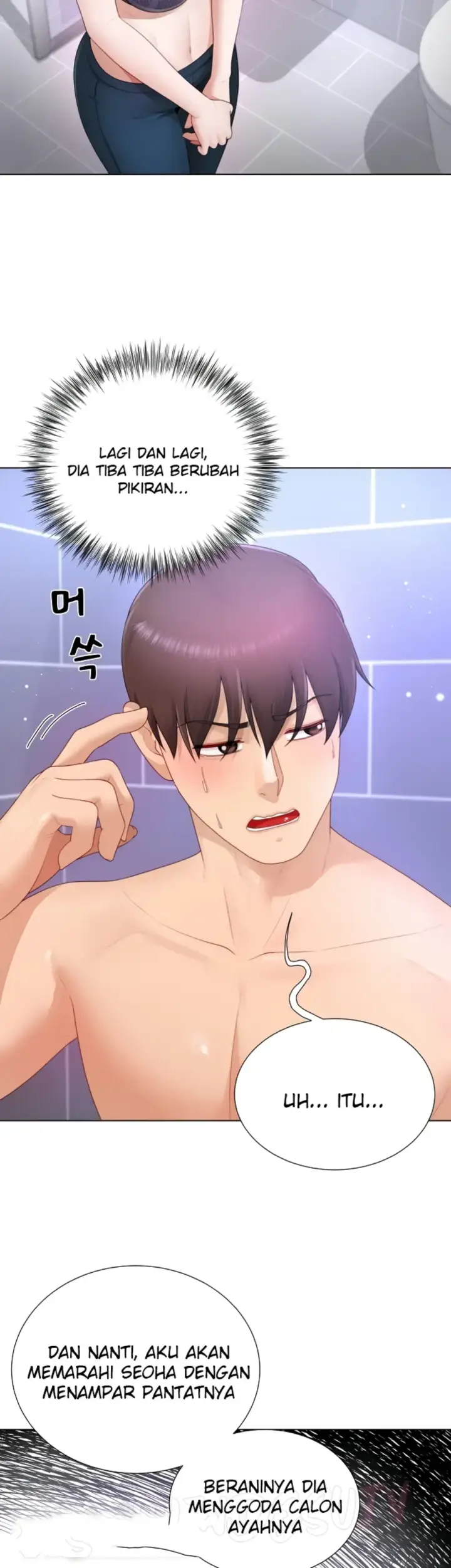 image-komik-become-a-dad-or-a-boyfriend-chapter-24-10/41
