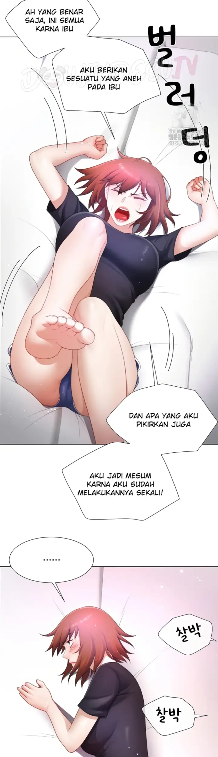 image-komik-become-a-dad-or-a-boyfriend-chapter-24-34/41