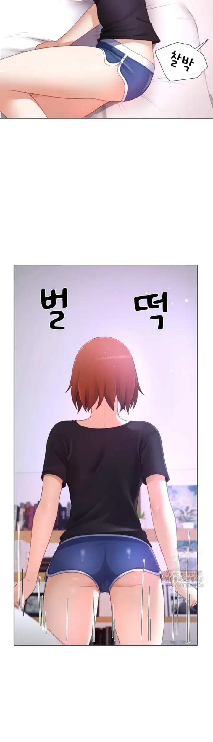 image-komik-become-a-dad-or-a-boyfriend-chapter-24-35/41