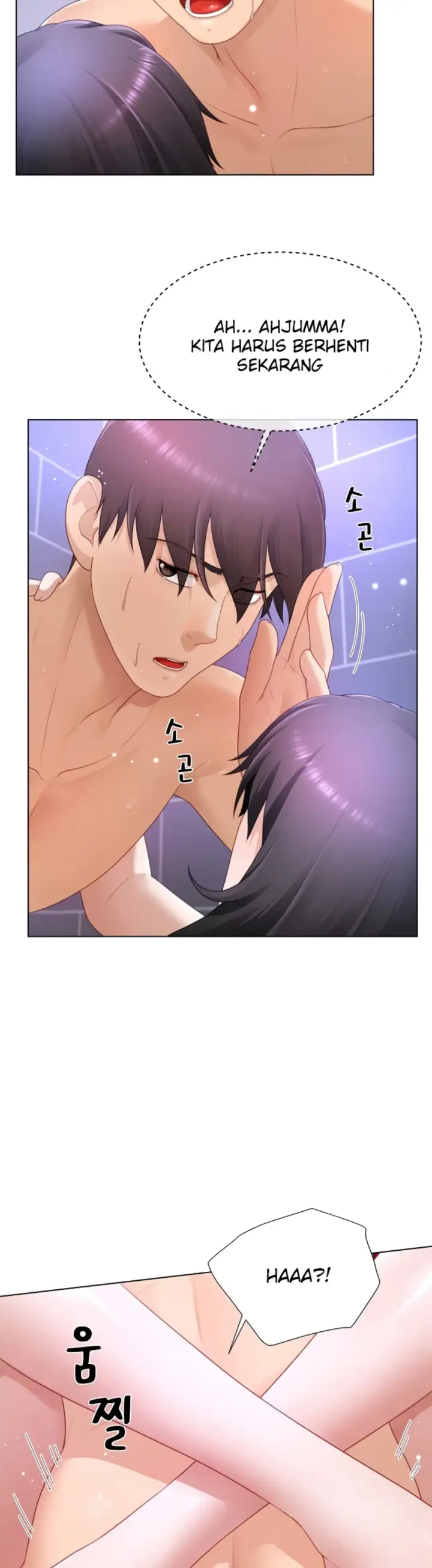 image-komik-become-a-dad-or-a-boyfriend-chapter-25-2/39