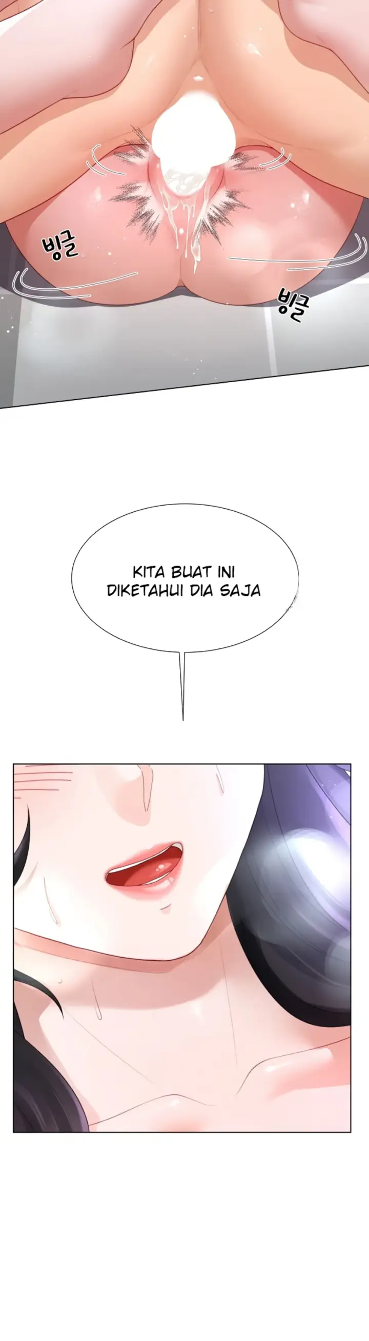image-komik-become-a-dad-or-a-boyfriend-chapter-25-3/39